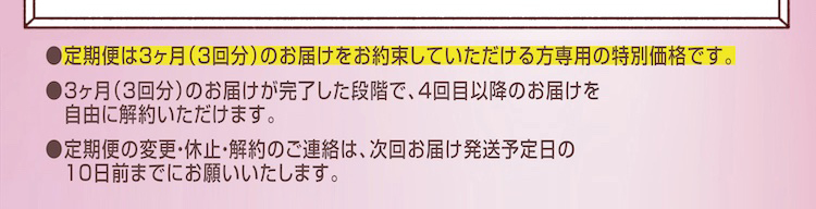 デリケートゾーン,ボディソープ,ボディーソープ,バスソープ,せっけん,石鹸,保湿,保湿クリーム,かゆみ,市販薬,細菌性腟炎,VIO,黒ずみ,色素沈着,乾燥,デリケートゾーン,ジャムー,せっけん,ピリジン,スソガ,ジャムウ,下半身,ニオイ,臭い,におい