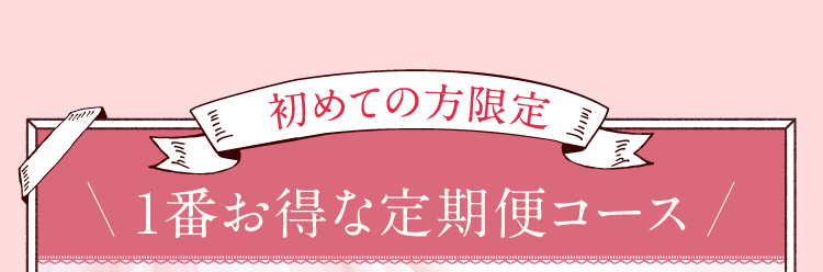 デリケートゾーン,ボディソープ,ボディーソープ,バスソープ,せっけん,石鹸,保湿,保湿クリーム,かゆみ,市販薬,細菌性腟炎,VIO,黒ずみ,色素沈着,乾燥,デリケートゾーン,ジャムー,せっけん,ピリジン,スソガ,ジャムウ,下半身,ニオイ,臭い,におい