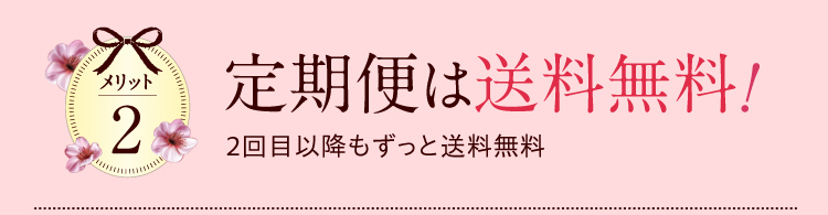 デリケートゾーン,ボディソープ,ボディーソープ,バスソープ,せっけん,石鹸,保湿,保湿クリーム,かゆみ,市販薬,細菌性腟炎,VIO,黒ずみ,色素沈着,乾燥,デリケートゾーン,ジャムー,せっけん,ピリジン,スソガ,ジャムウ,下半身,ニオイ,臭い,におい