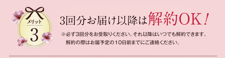 デリケートゾーン,ボディソープ,ボディーソープ,バスソープ,せっけん,石鹸,保湿,保湿クリーム,かゆみ,市販薬,細菌性腟炎,VIO,黒ずみ,色素沈着,乾燥,デリケートゾーン,ジャムー,せっけん,ピリジン,スソガ,ジャムウ,下半身,ニオイ,臭い,におい