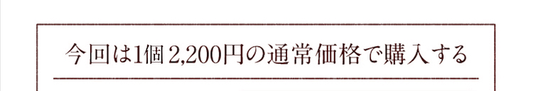 デリケートゾーン,ボディソープ,ボディーソープ,バスソープ,せっけん,石鹸,保湿,保湿クリーム,かゆみ,市販薬,細菌性腟炎,VIO,黒ずみ,色素沈着,乾燥,デリケートゾーン,ジャムー,せっけん,ピリジン,スソガ,ジャムウ,下半身,ニオイ,臭い,におい