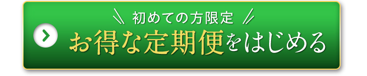 デリケートゾーン,ボディソープ,ボディーソープ,バスソープ,せっけん,石鹸,保湿,保湿クリーム,かゆみ,市販薬,細菌性腟炎,VIO,黒ずみ,色素沈着,乾燥,デリケートゾーン,ジャムー,せっけん,ピリジン,スソガ,ジャムウ,下半身,ニオイ,臭い,におい